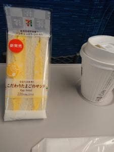 アントレマルシェ JR新神戸駅店