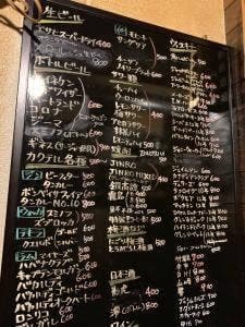 あすか