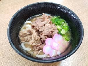 飯野屋