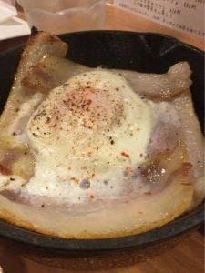 kitchen fumi