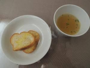 Bistro MY