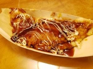たこ焼き あほや 鳴門インター店