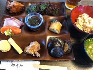 海の駅 船番所