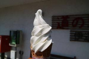 ハンサム食堂 アークス伊達店