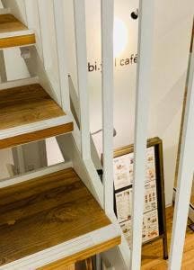 bi.yell café koiya