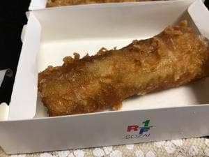 RF1 天満屋倉敷店