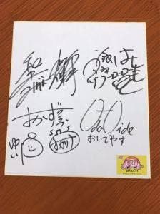 オールデイダイニング ブローニュ ホテルナゴヤキャッスル