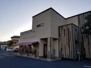 ラ・ファリーヌ