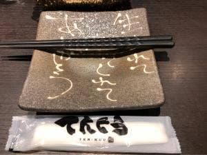 居酒屋ダイニング てんくう 浜松モール街店