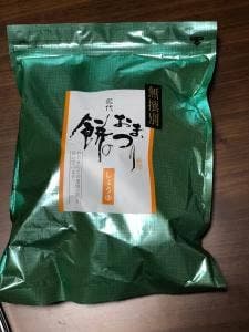 もち吉 伊丹店