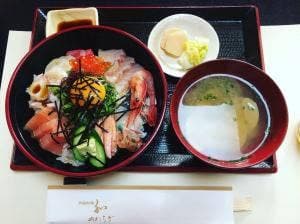 和