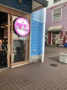 伊豆高原プリン マリンタウン店