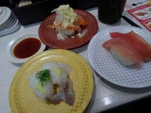 魚べい キテラタウン調布店