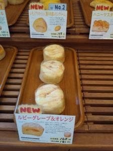 そよ風の麦畑