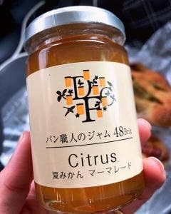 CAFE 空〜kuu〜