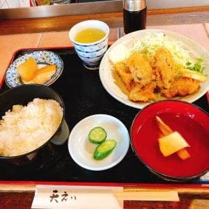天えい
