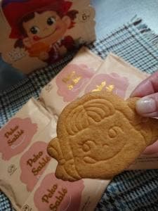 不二家 イオン赤穂店