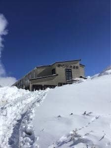 みくりが池温泉