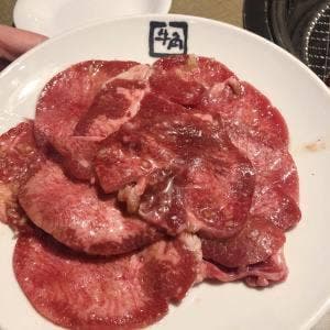 牛角 米山店