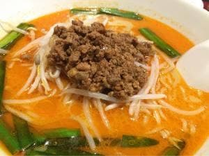 中華飲茶漢唐