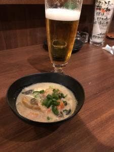 NEO JAPANESE STANDARD