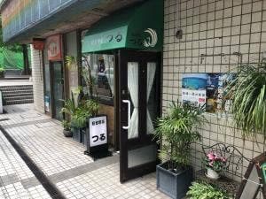 喫茶つる