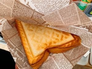 キッチンあじと