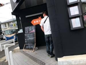 とんかつ KOROMO