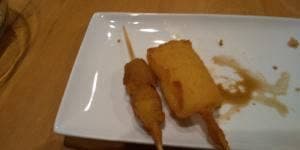 串かつ 与いち