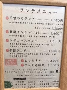 一暁