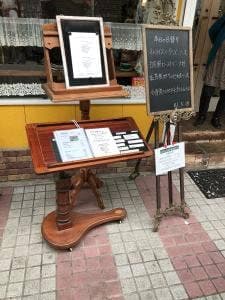 きがるな洋食屋さん