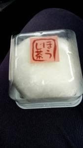 お菓子処 ふるさわ