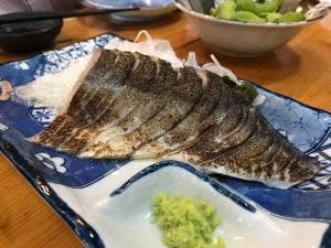 佐蔵