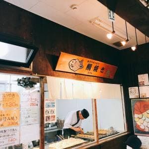 まるたい本舗