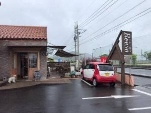 ベーカリーアンドカフェ リーノ
