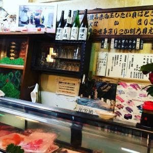 上田家寿司