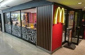 マクドナルド 幡ヶ谷ゴールデンセンター店
