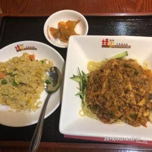 桂園 川口店