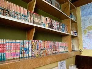 ぐおん
