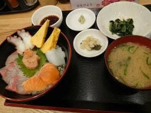 食事処 きたじま