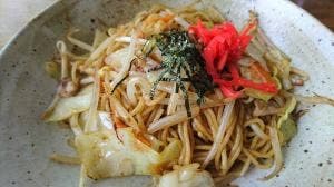 いずみ