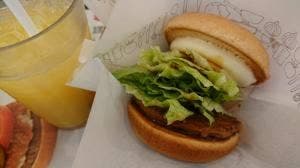 モスバーガー JR福島駅前店