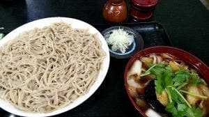 和おー！