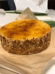 ガスパールザンザン 大丸京都店