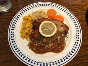 DiningAnd