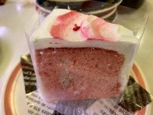 はま寿司 三島中央町店