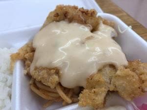 くいしんぼ如月 朝倉店