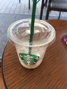スターバックス コーヒー アピタ四日市店