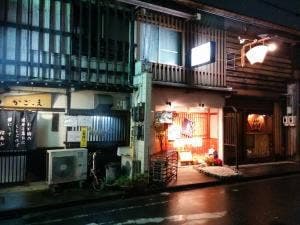 かごっま