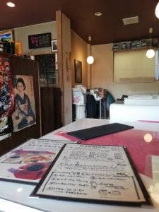 Cafe&bar douze